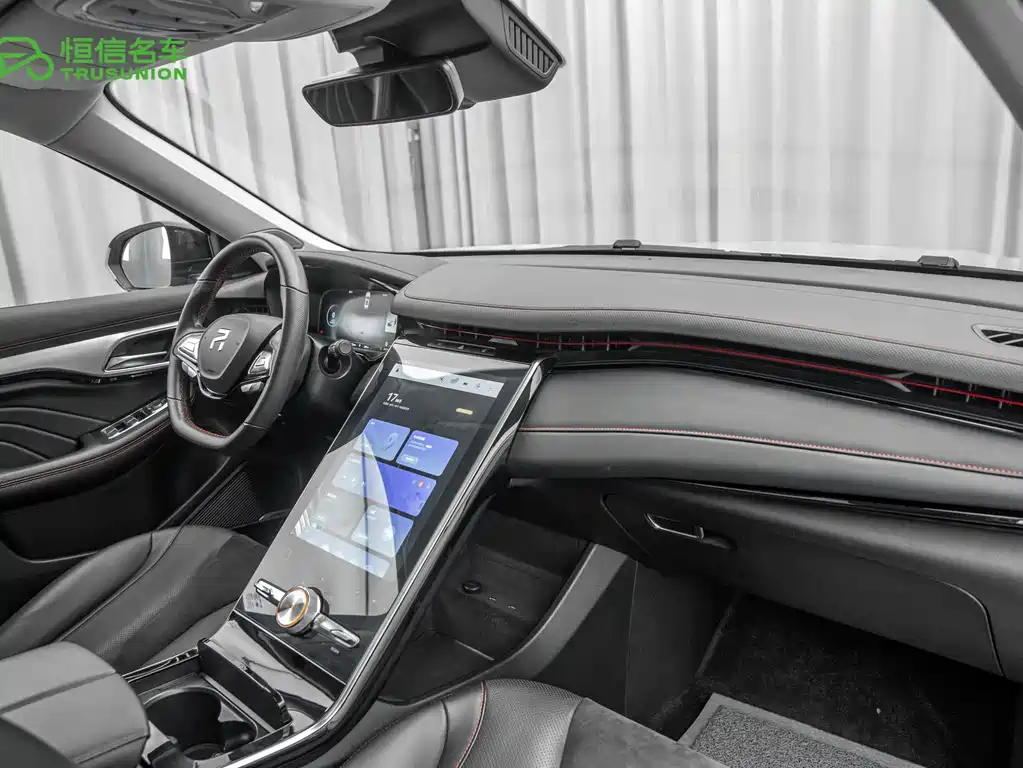 Roewe Feifan MARVEL R — миниатюра 13