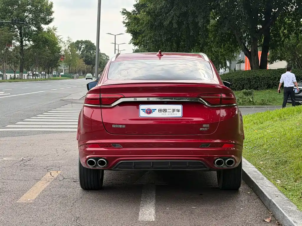 Geely Xingyue — миниатюра 5
