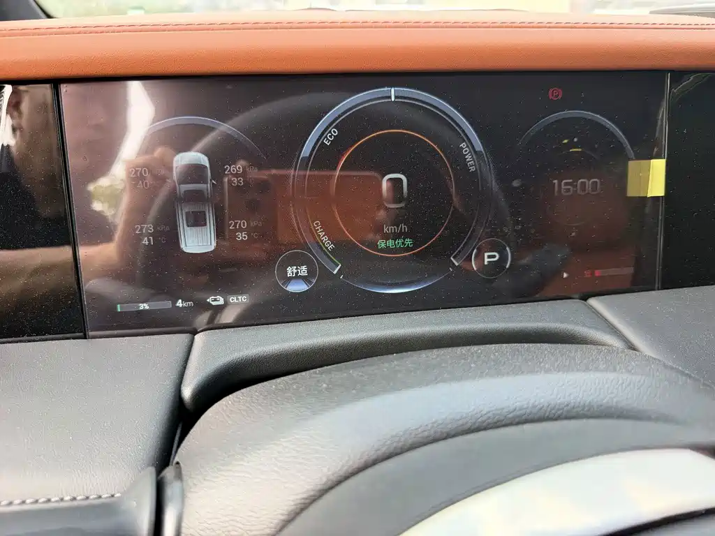 GAC Motor Trumpchi E9 — миниатюра 9