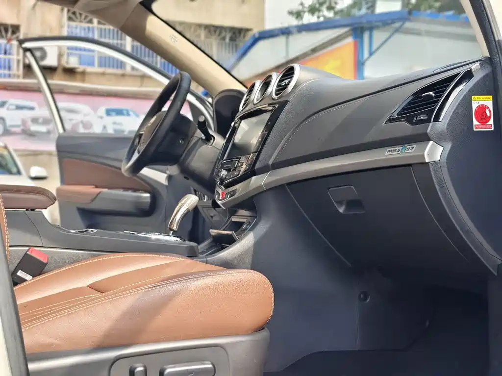 BYD S7 — миниатюра 10