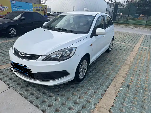 2015 Chery Very (A13)