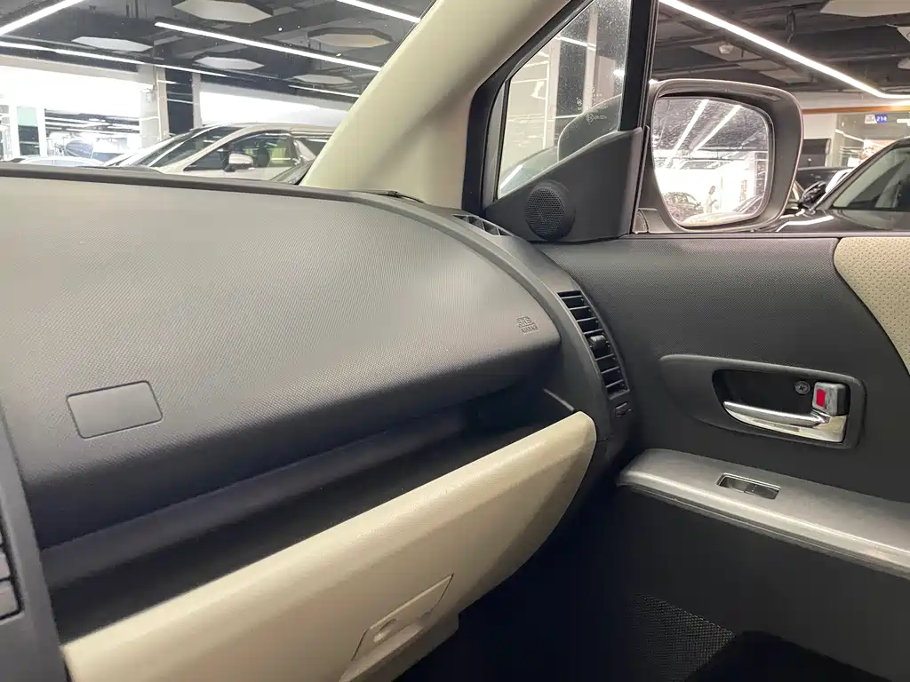 Mazda 5 2.0 Auto Luxury Type, фото 25