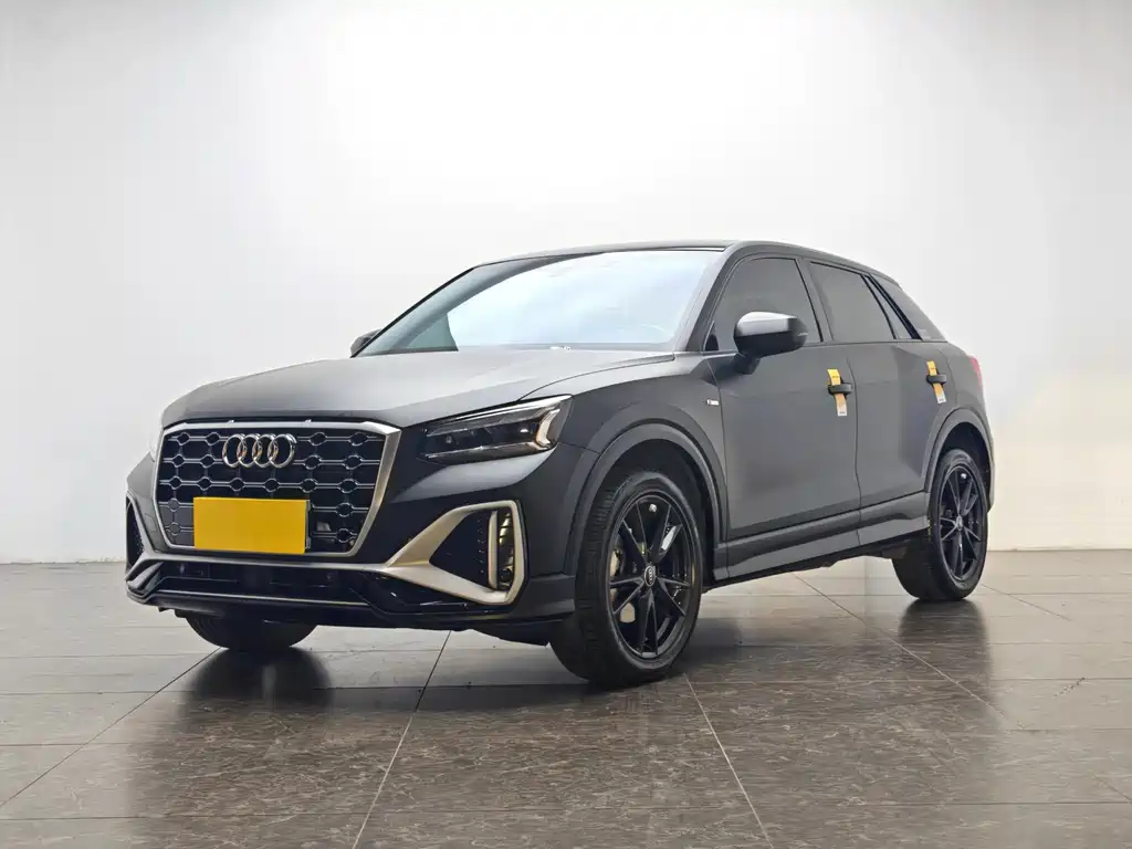 Audi Q2L 2023