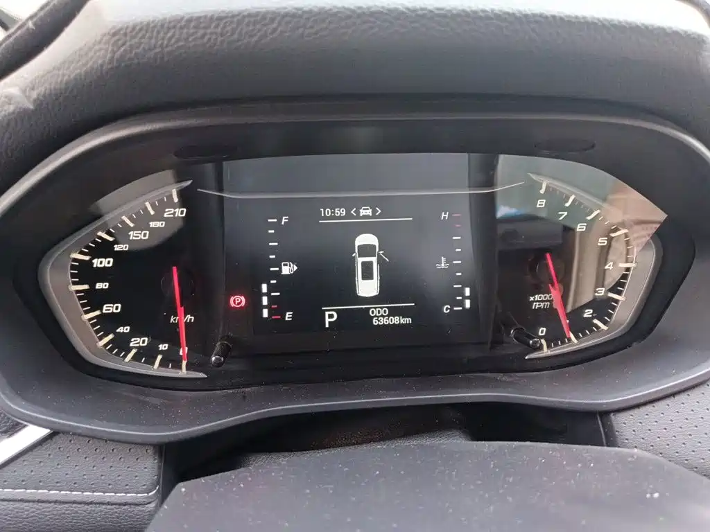 MAXUS G50 — миниатюра 12