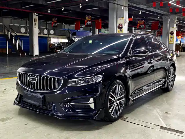 2024 Geely Xingrui