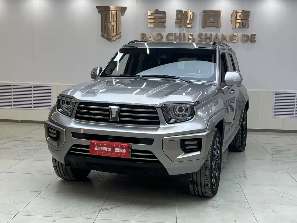 TANK TANK 700 NEW ENERGY