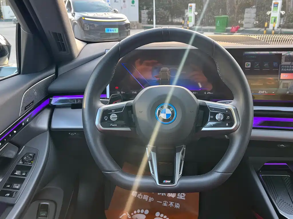 BMW I5
