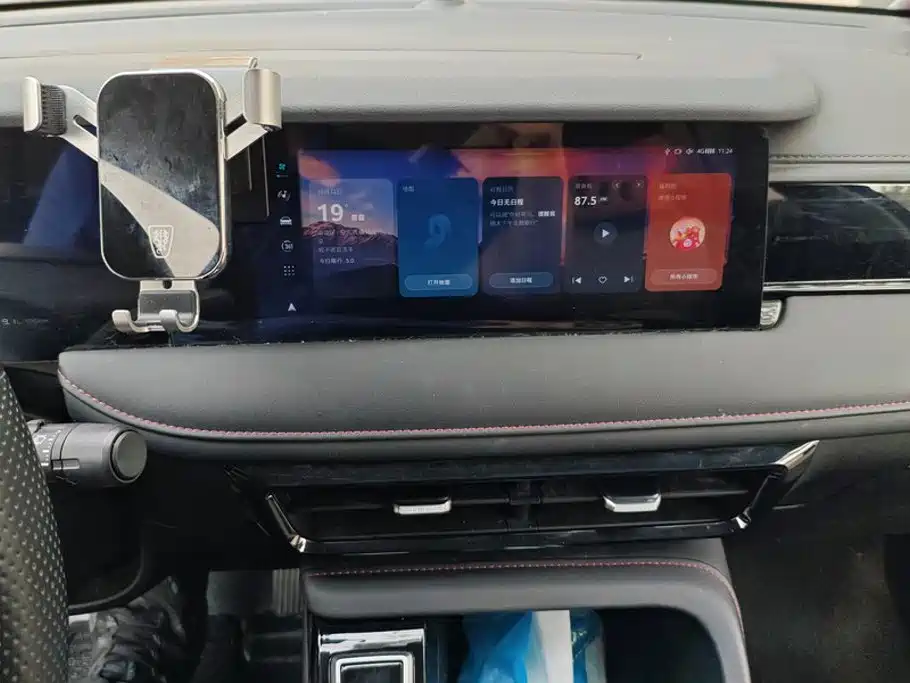 Roewe i5 — миниатюра 13
