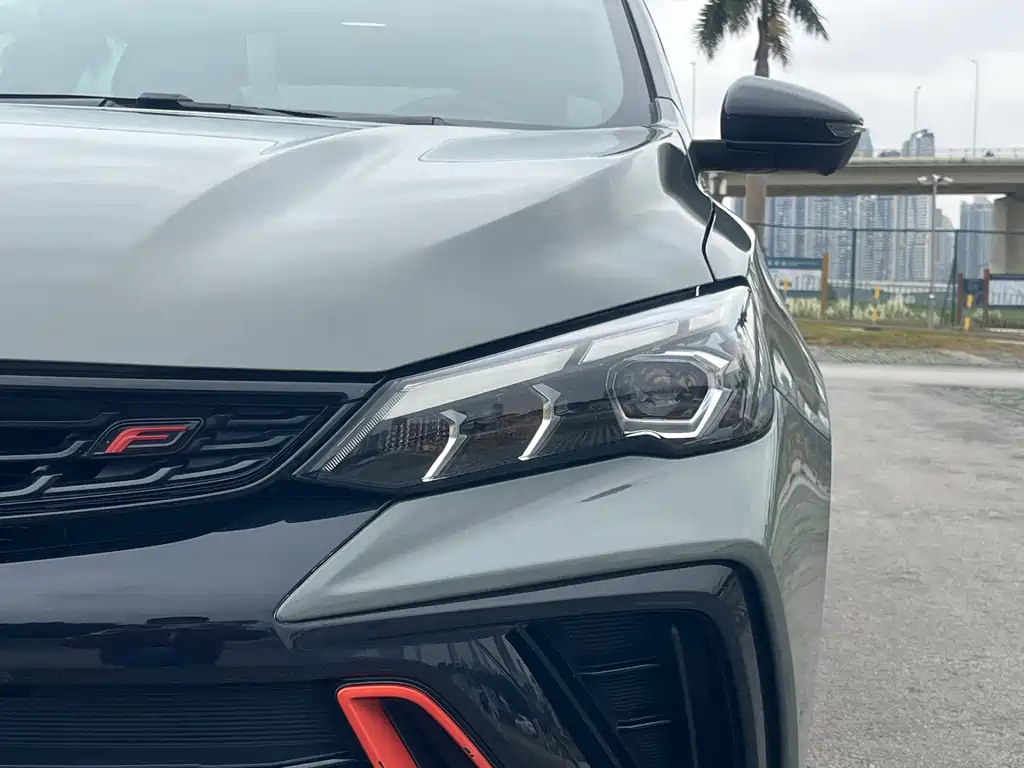 GEELY AUTOMOBILE BINRUI