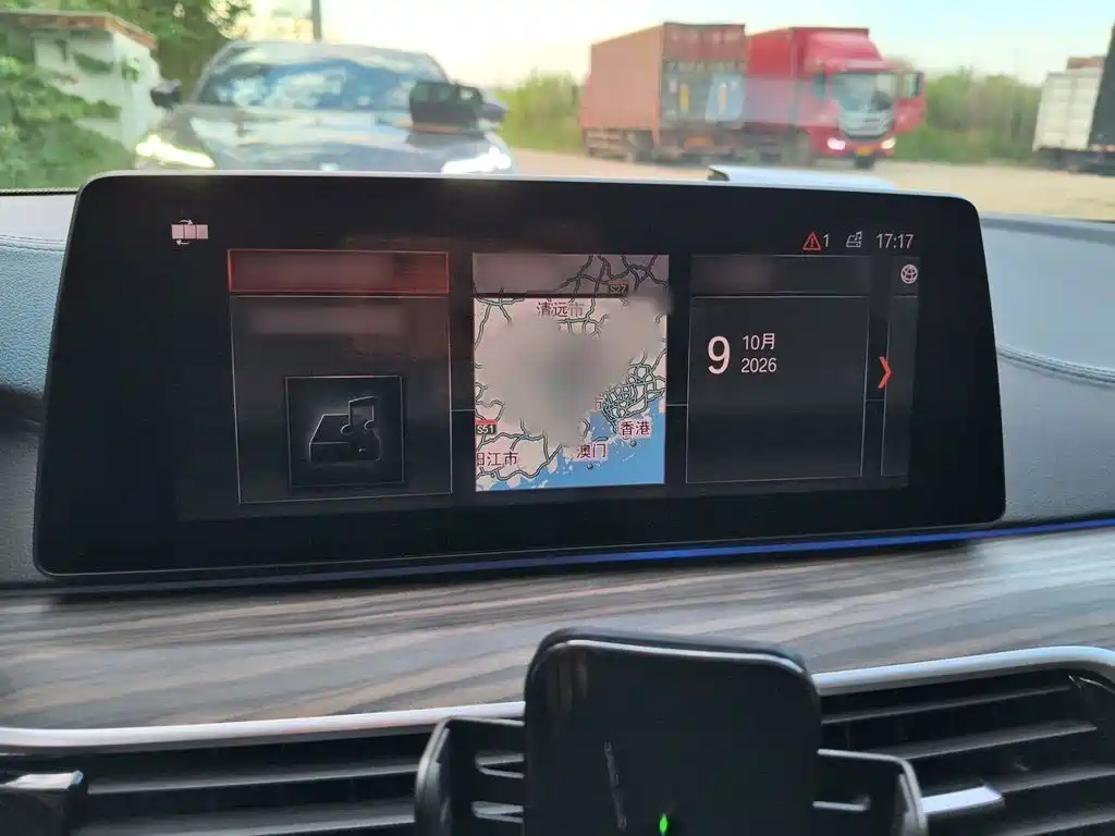 BMW 5 Series New Energy — миниатюра 19