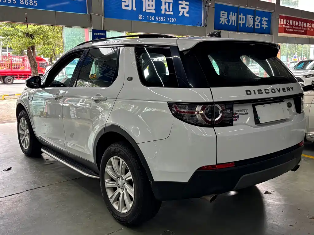 Land Rover Discovery Sport — миниатюра 11