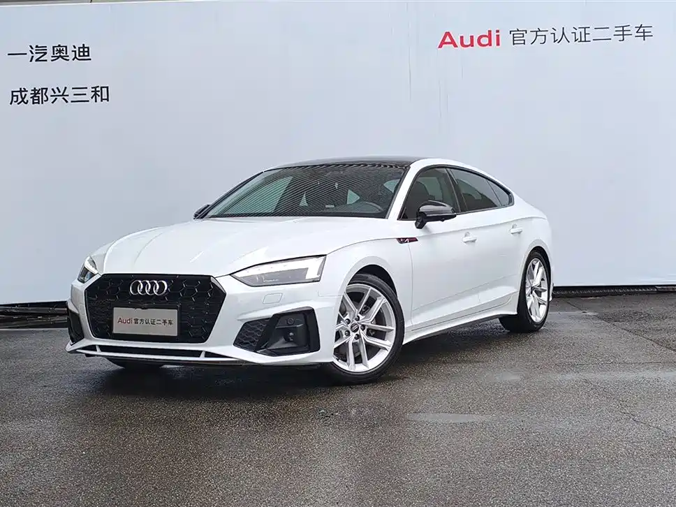 Audi A5 (Import) 2023