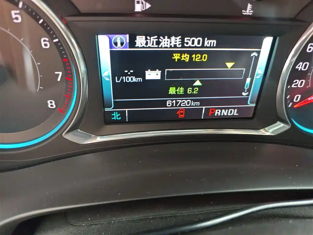 CHEVROLET MAI RUIBAO XL