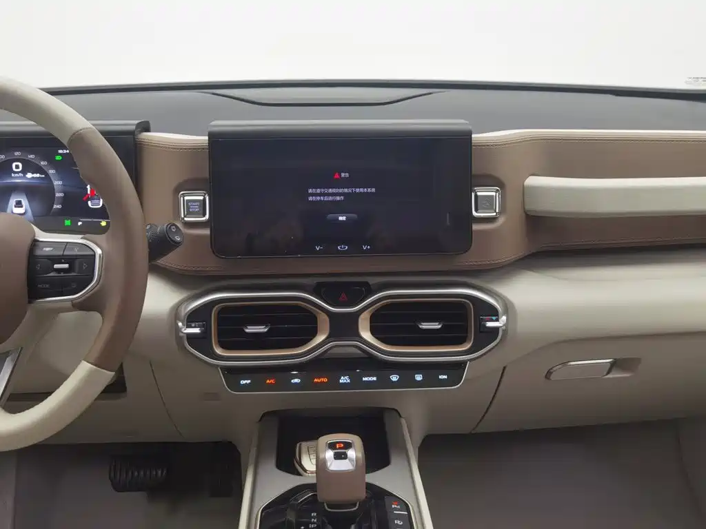 Geely Icon — миниатюра 12