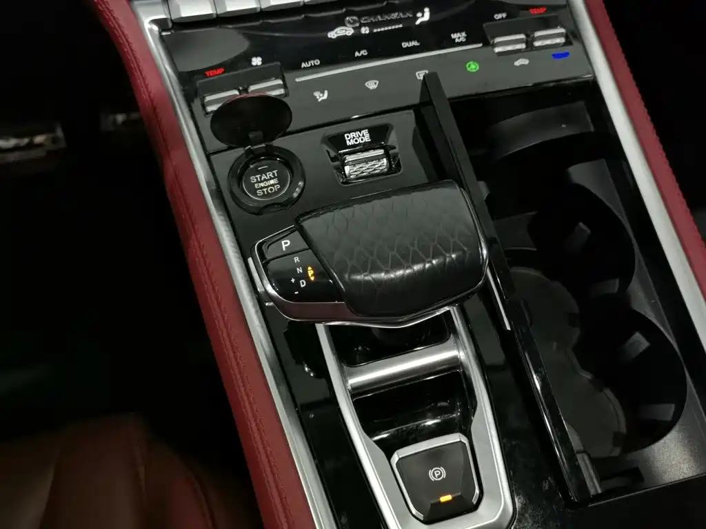 Changan CS85 COUPE — миниатюра 13
