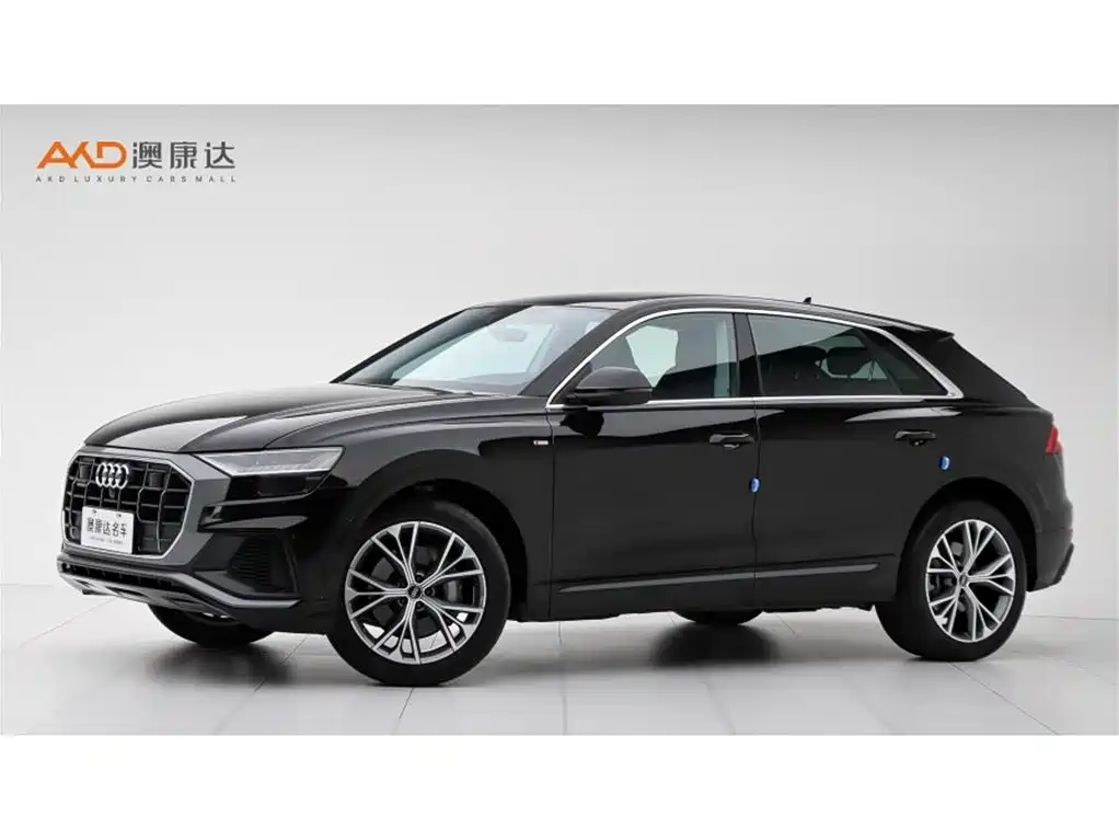 Audi Q8 2023