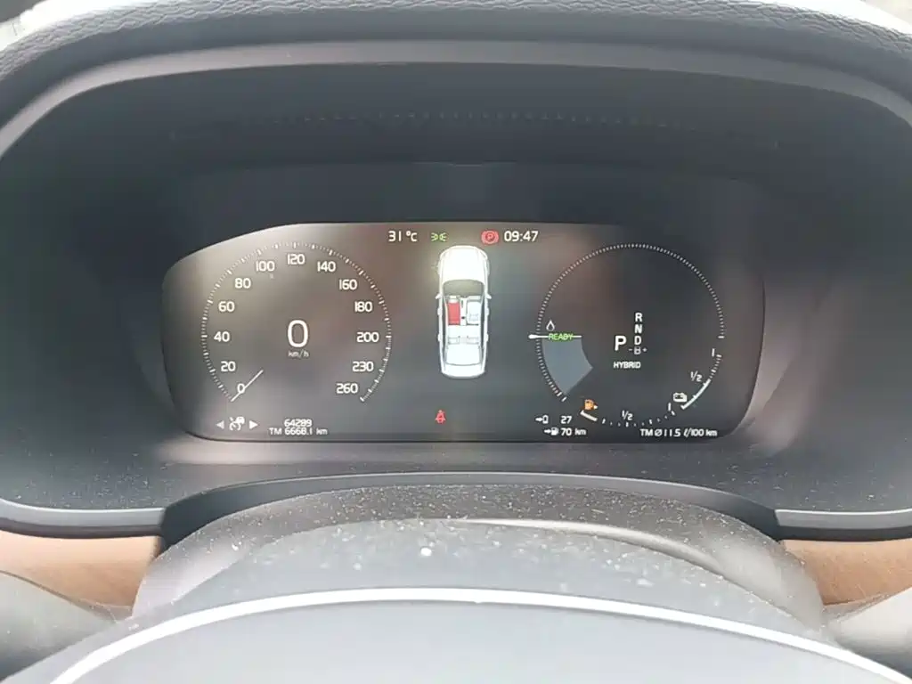 Volvo S90 PHEV — миниатюра 12