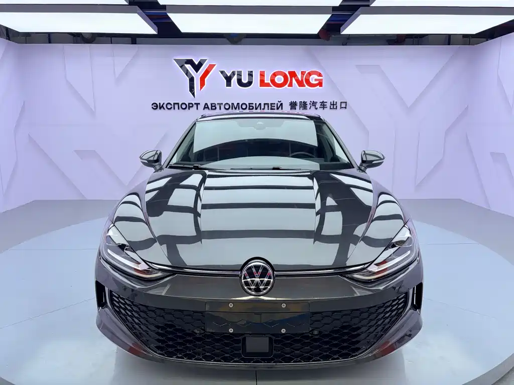 Volkswagen Lamando 2023