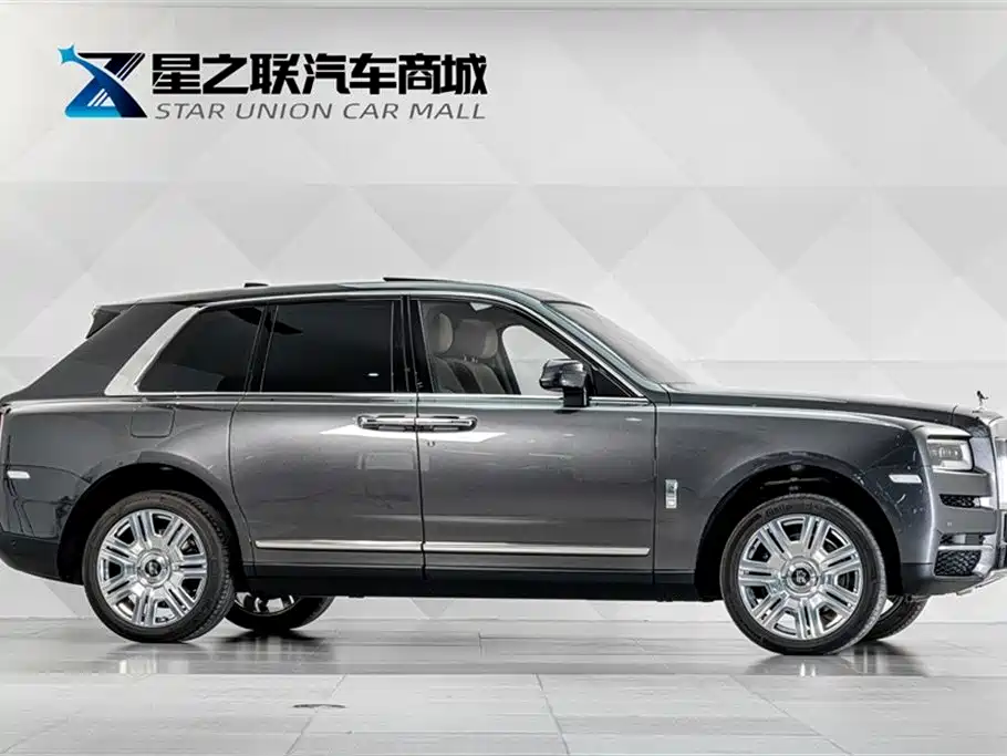 Rolls-Royce Cullinan 2018 мест