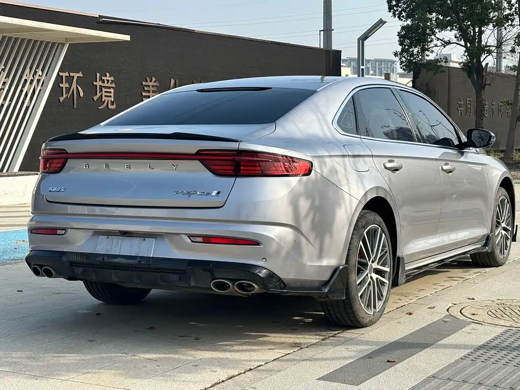 GEELY AUTOMOBILE XINGRUI