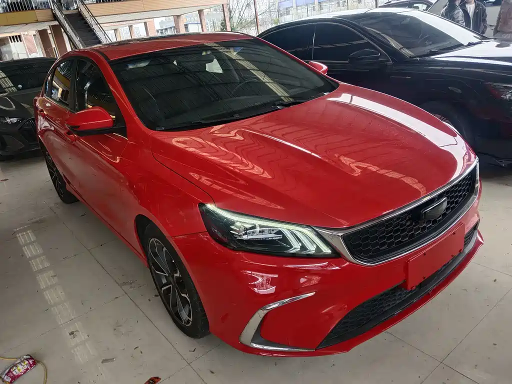 GEELY AUTOMOBILE BINRUI