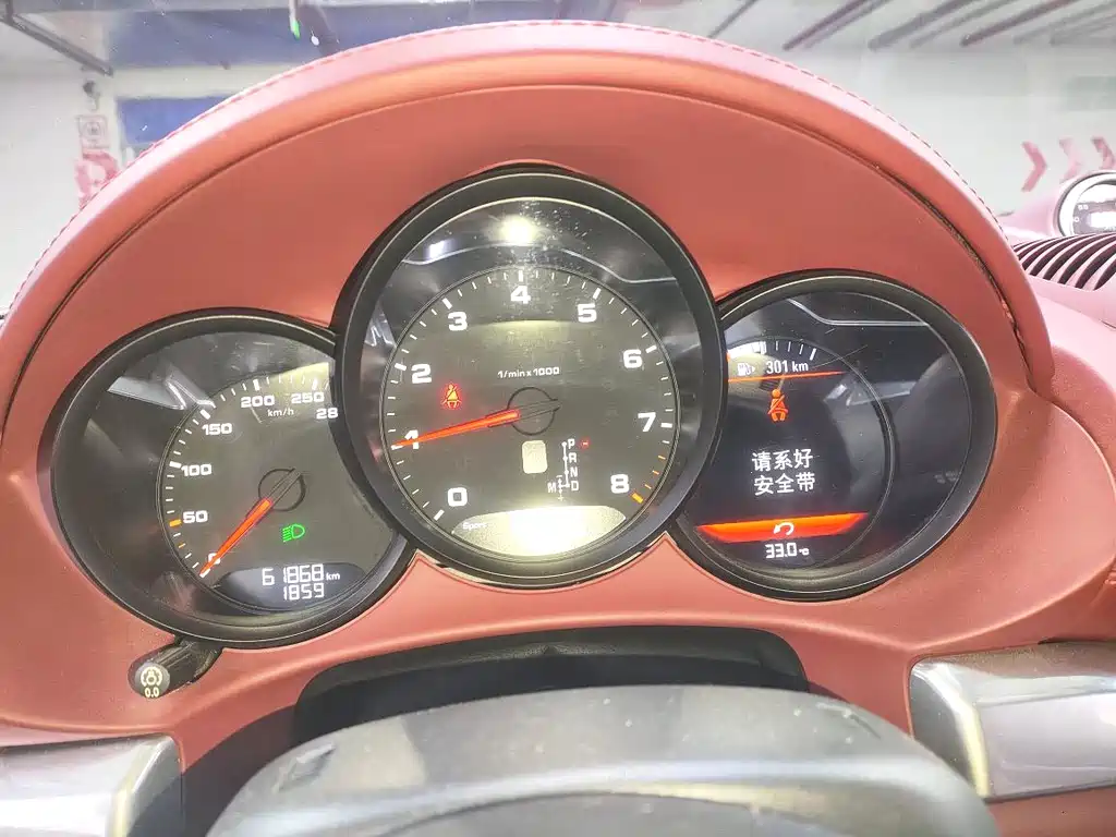 Porsche 718 2018 Boxster 2.0T