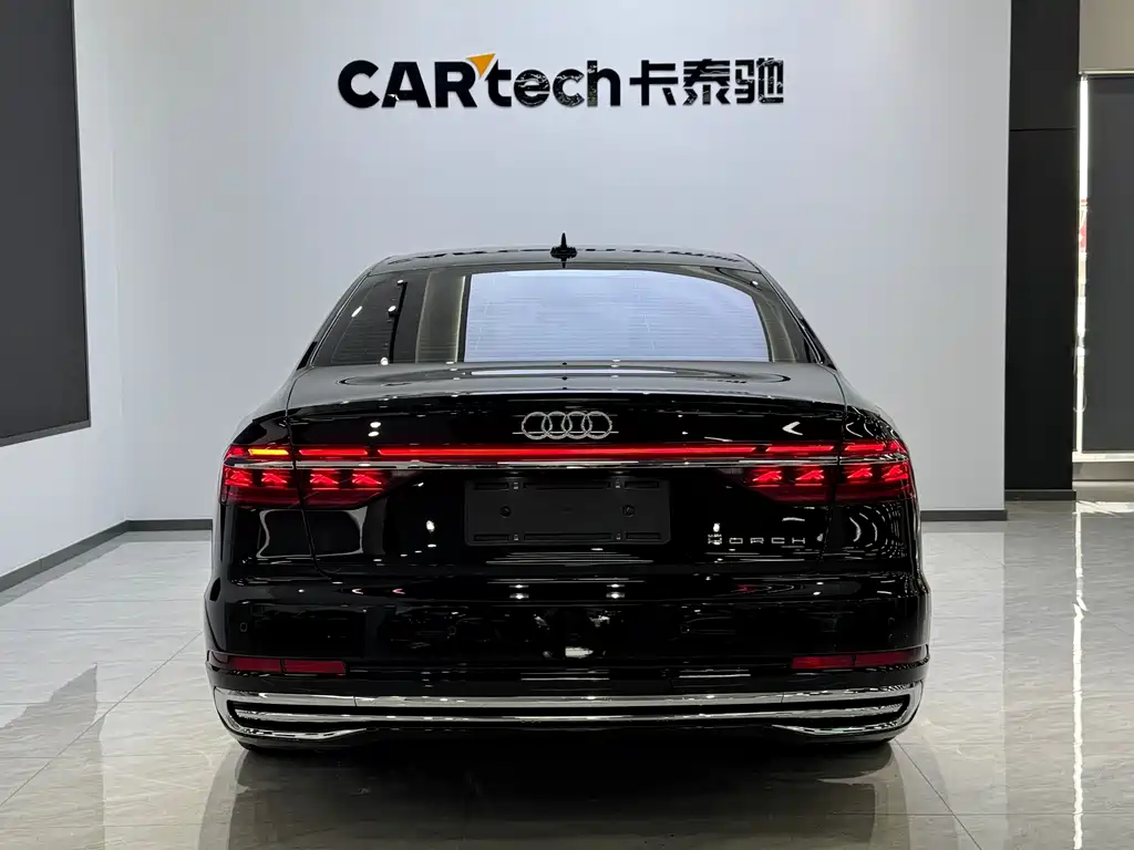 Audi A8 2025 A8L Horch 55TFSI