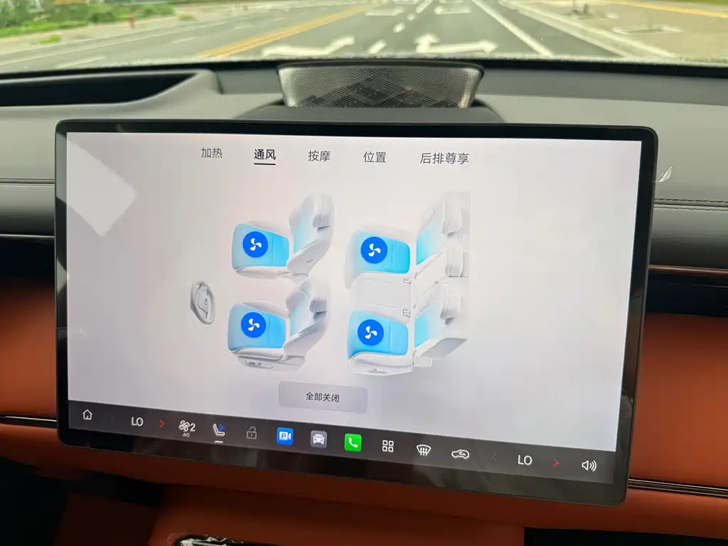 GAC Motor Trumpchi Xiangwang S7 — миниатюра 16