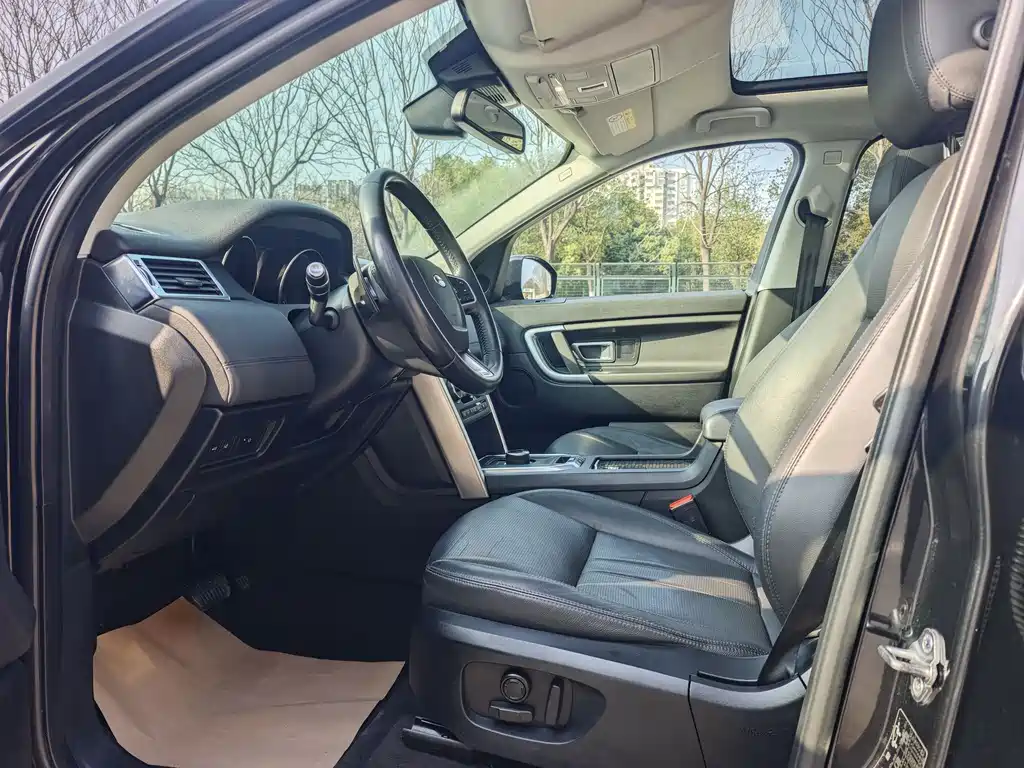 Land Rover Discovery Sport 2018 240PS SE