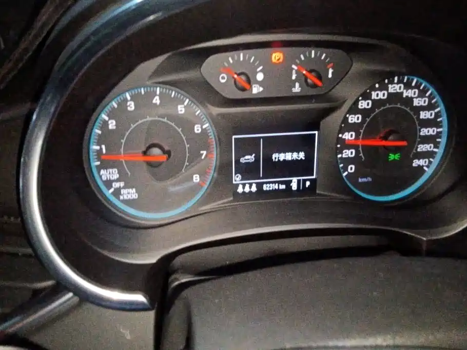 Chevrolet Malibu XL — миниатюра 14