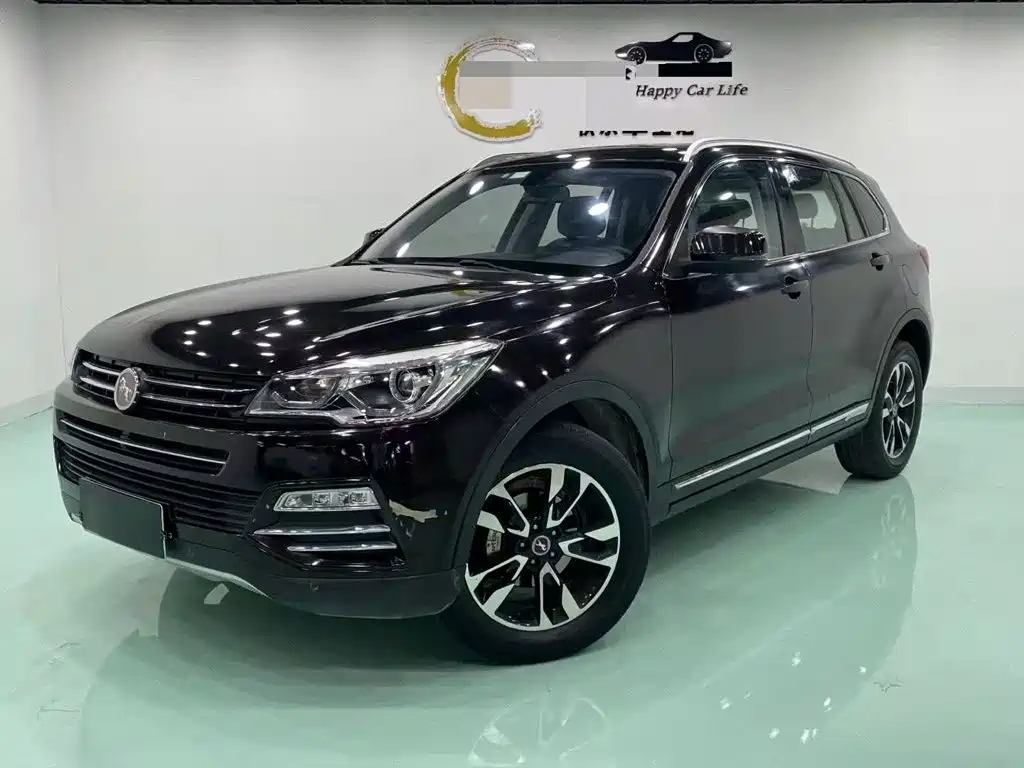 Hanteng Hanteng X7