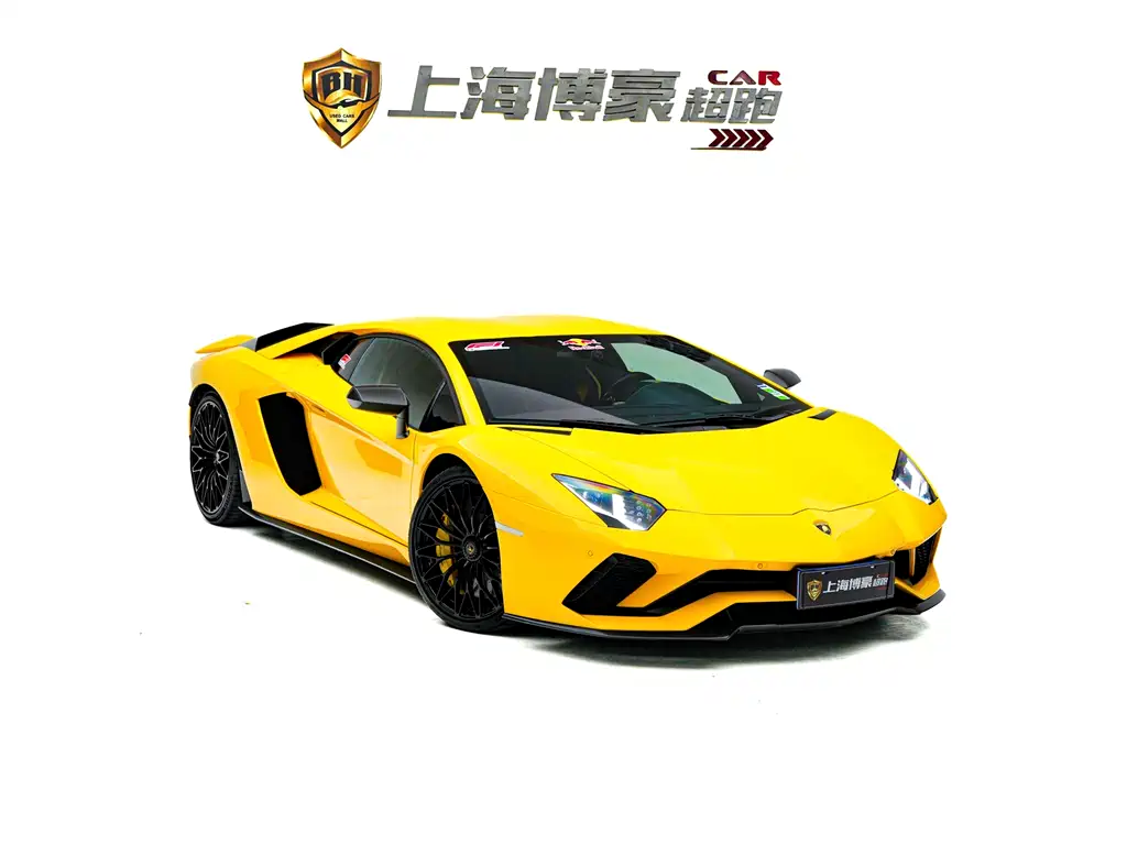 Lamborghini Aventador 2017 Aventador S