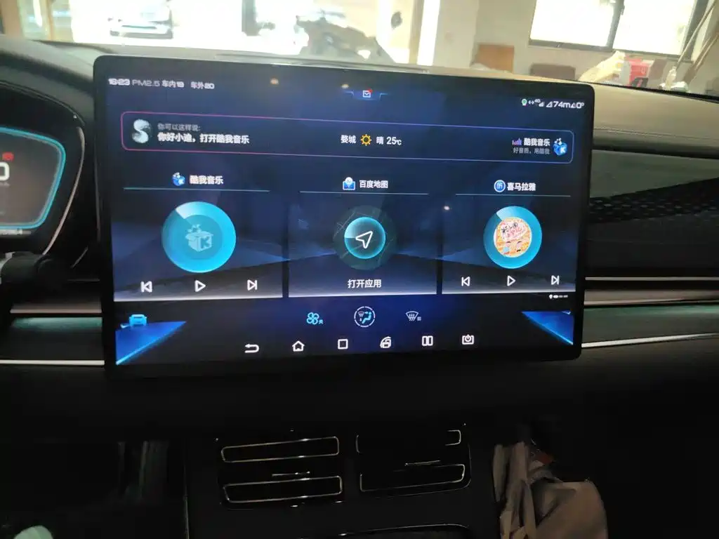 BYD Han — миниатюра 9