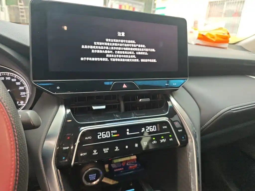 Toyota Harrier — миниатюра 14