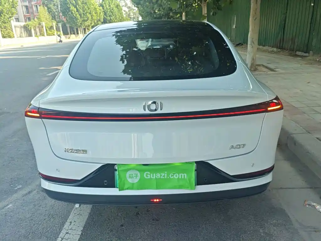 Changan A07 2026 Electric 730 Flagship