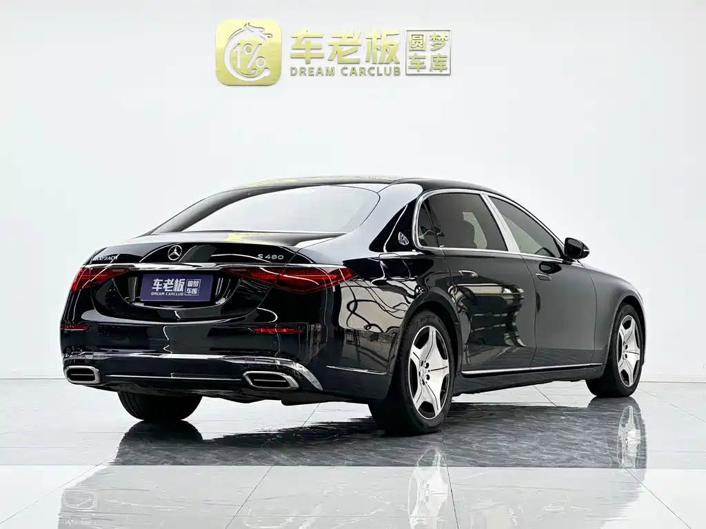Mercedes-Benz Maybach S-Class S 2025 S 480 4MATIC