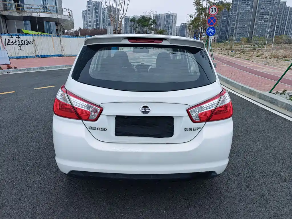 Venucia R50 1.6L Manual Fashion Edition, фото 5