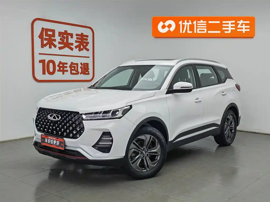 Chery Tiggo 7 2021