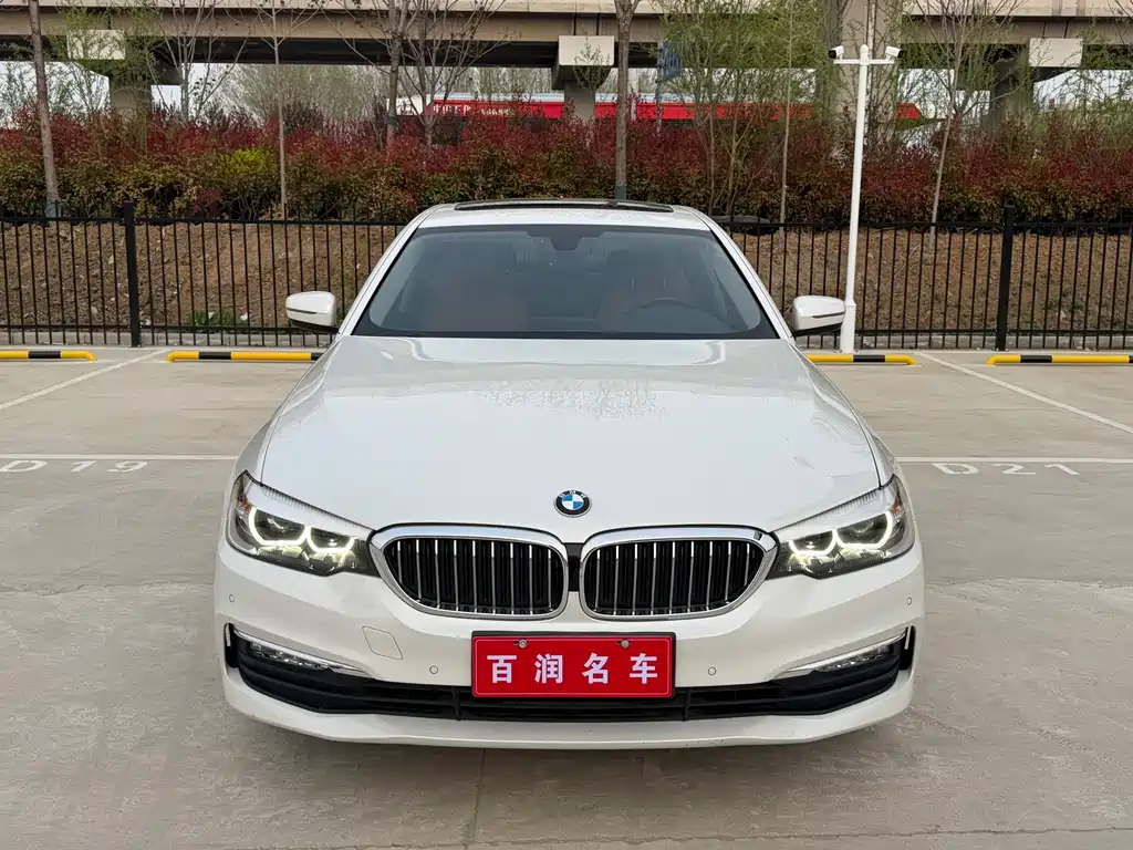 BMW 5 Series 2017