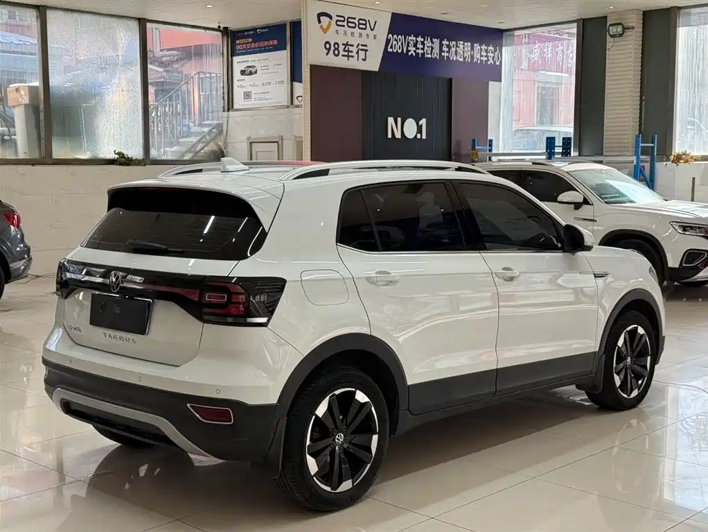 VOLKSWAGEN EXPLORING THE SHADOW