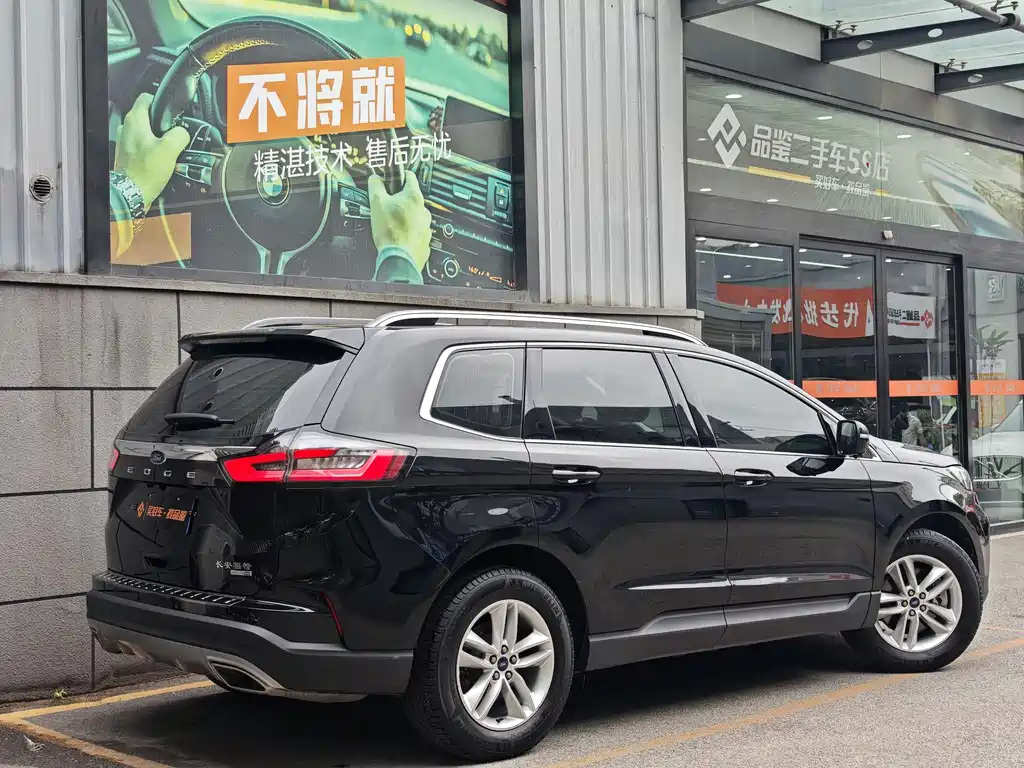Ford Edge 2021 PLUS EcoBoost 245 5 мест