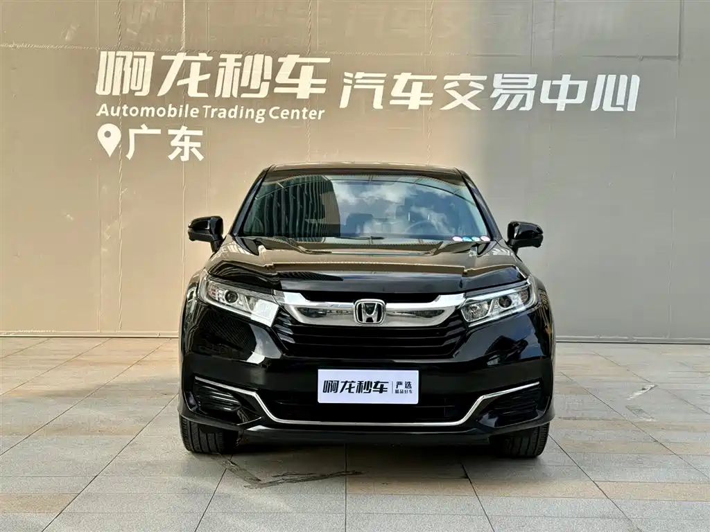 Honda Avancier 2022 240TURBO