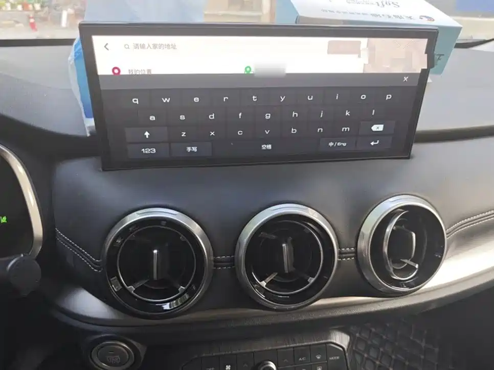 Wey Wey VV6 — миниатюра 14