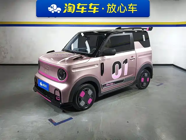 GEELY GALAXY PANDA 2025