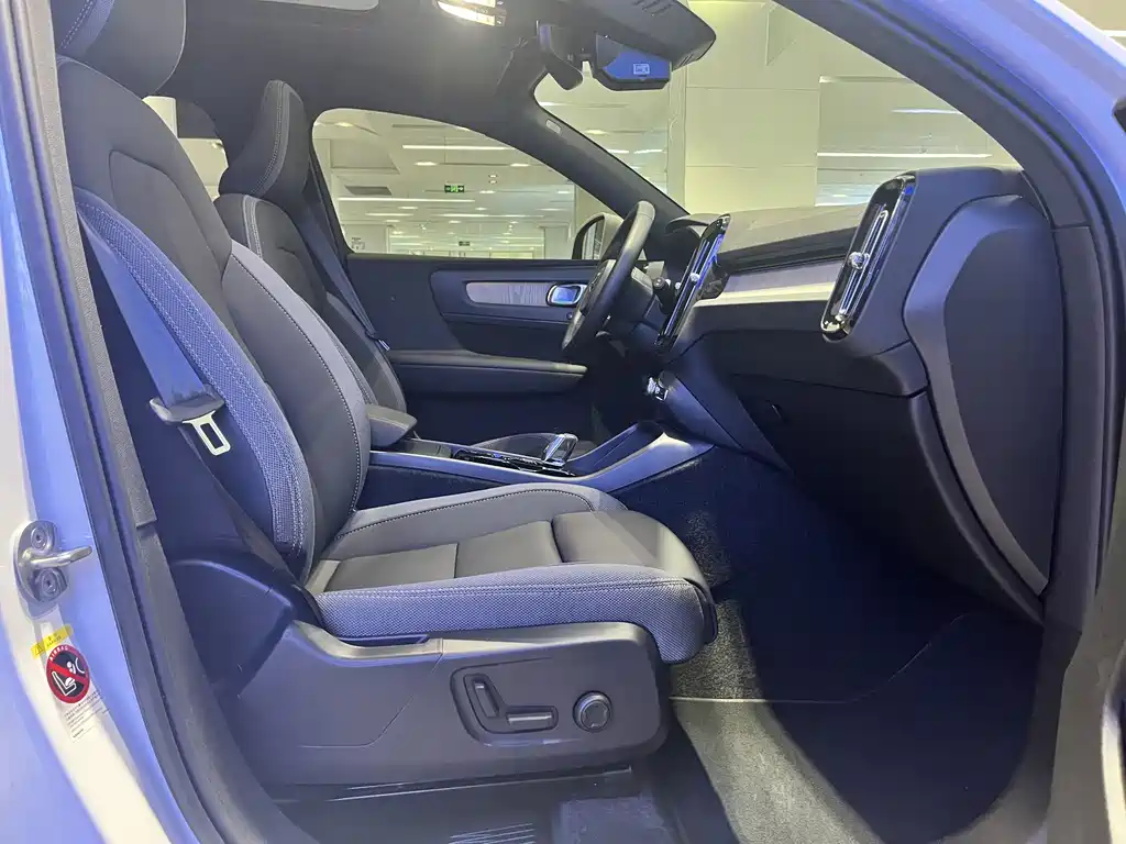 Volvo XC40 2023 B3 Luxury