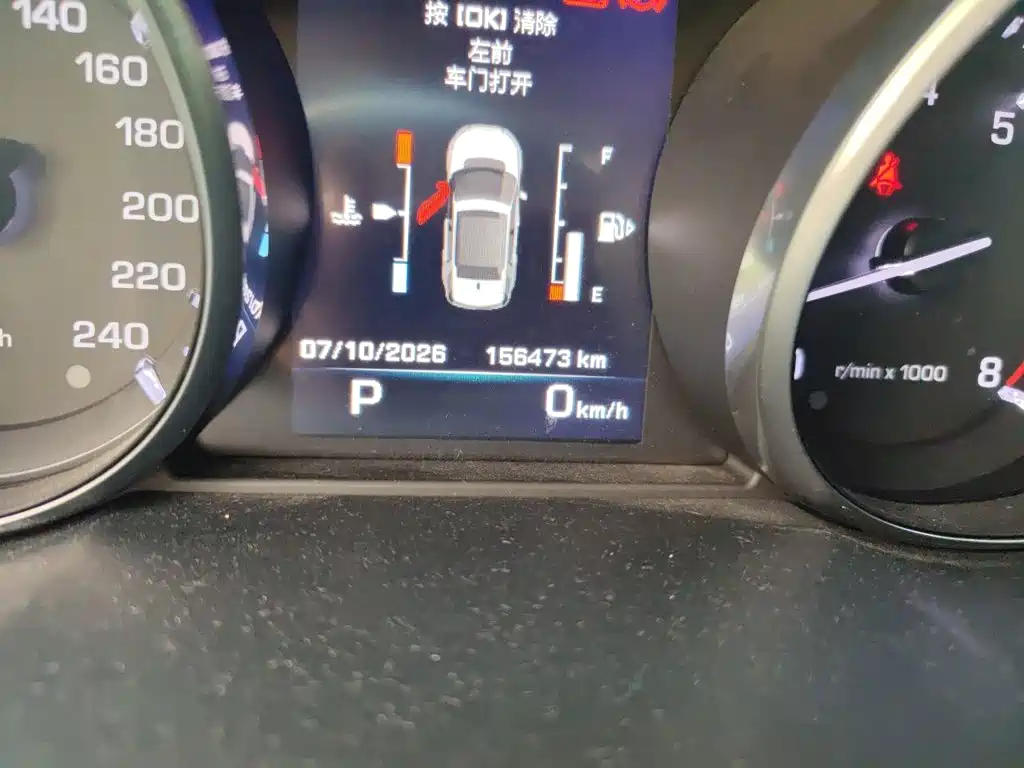 Land Rover Discovery Sport — миниатюра 13