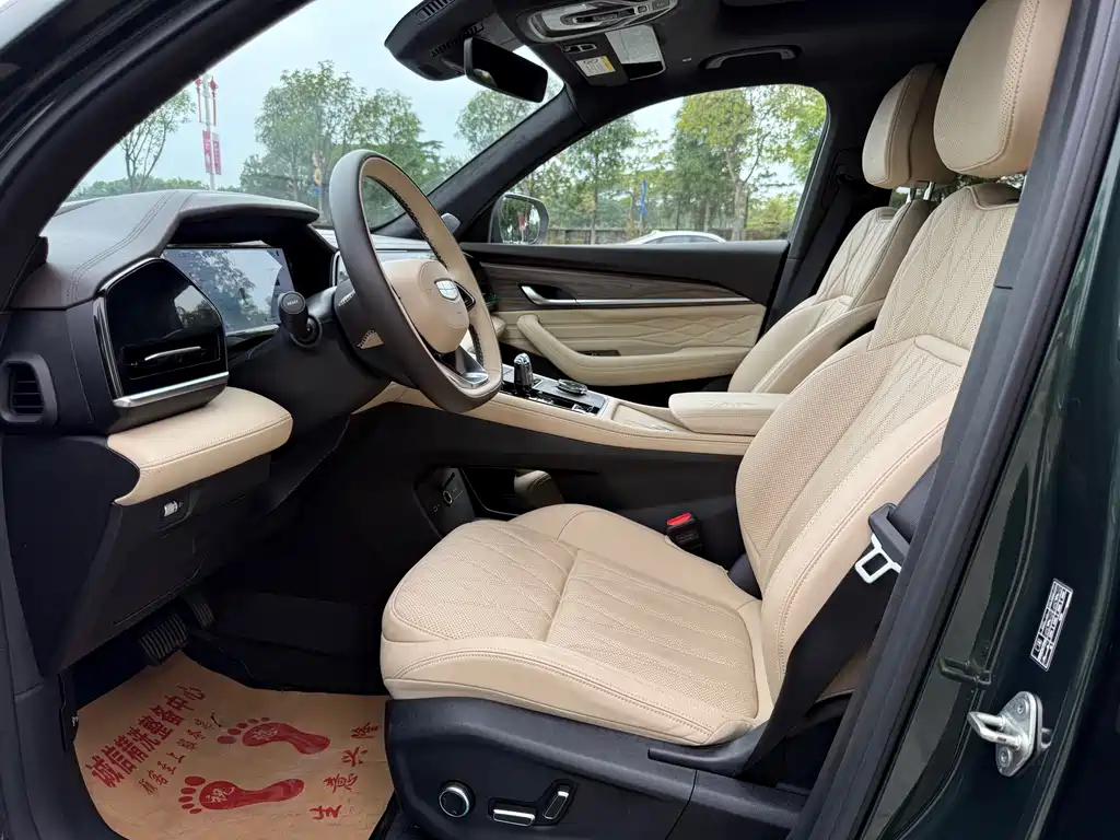 GEELY AUTOMOBILE XINGYUE L