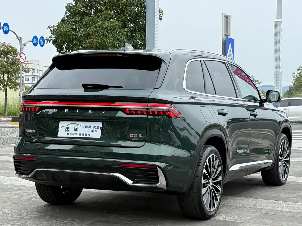 GEELY AUTOMOBILE XINGYUE L