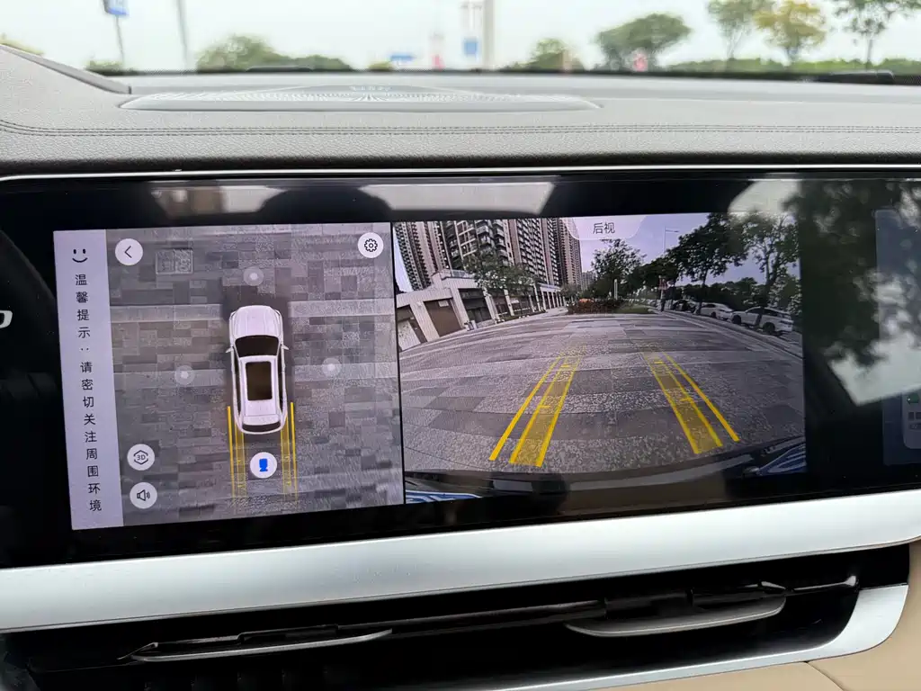 GEELY AUTOMOBILE XINGYUE L