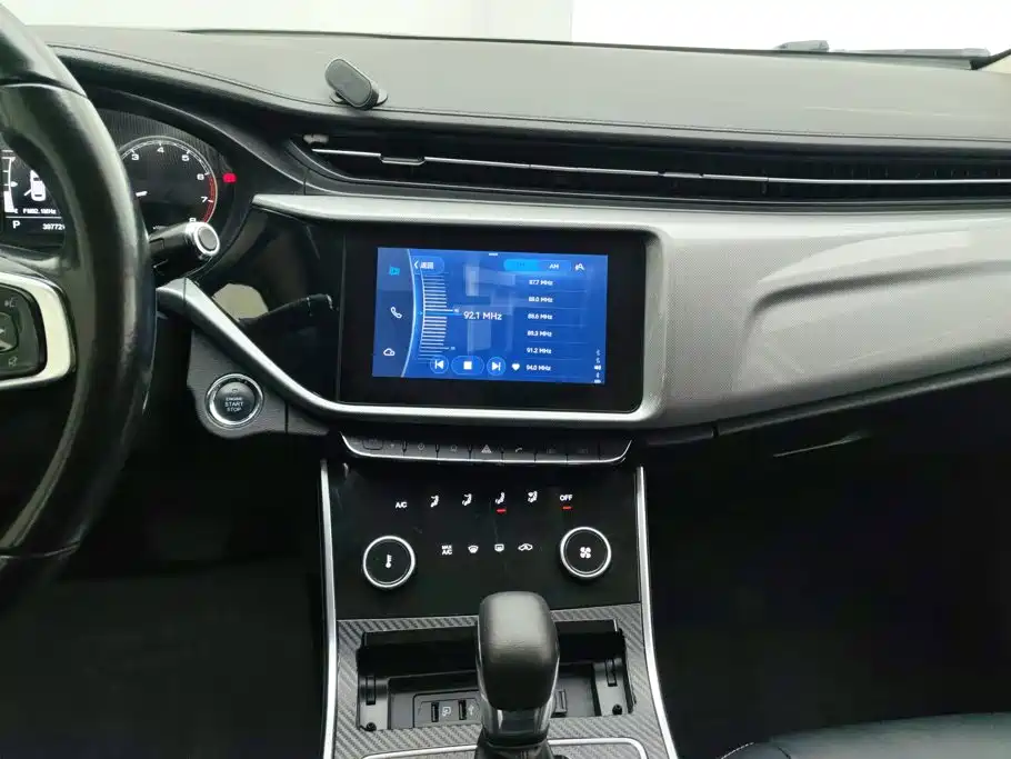 Chery Arrizo 5 — миниатюра 13
